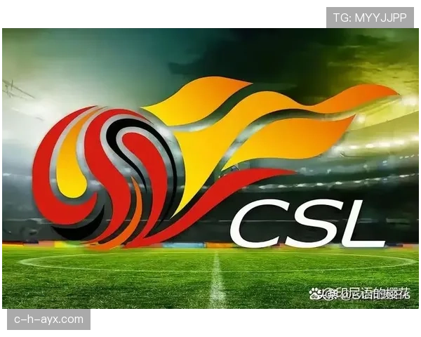 中超新势力崛起：联赛新星闪耀，经典对决点燃足球新时代