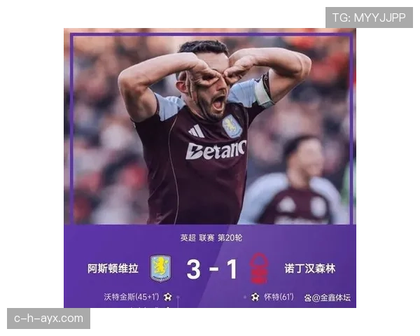 英超传奇维克托·克里斯蒂安森状态火热,助球队强势冲击冠军荣耀 英超传奇维克托·克里斯蒂安森状态火热,助球队强势冲击冠军荣耀