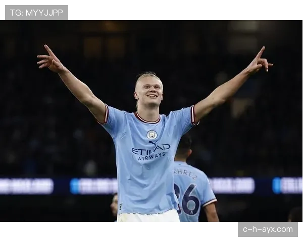 哈兰德进球庆祝动作解析